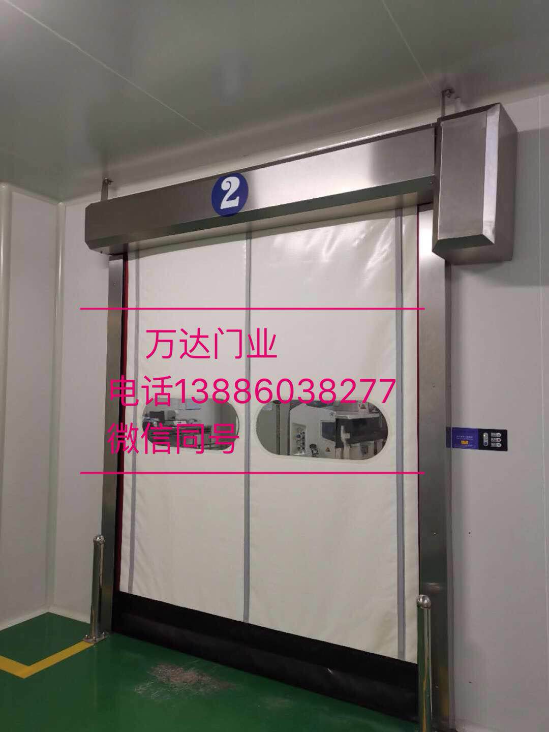景宁防爆快速门