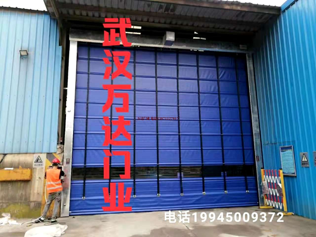 景宁快速卷帘门