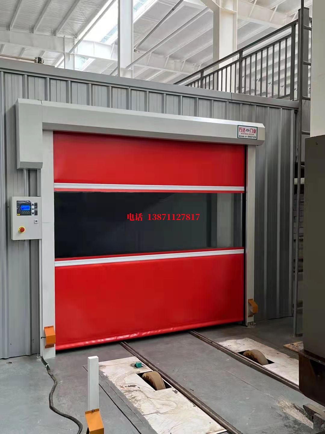 景宁焊接工作站安全门